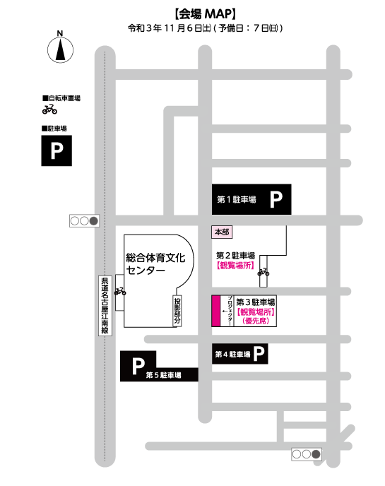 プロジェクションマッピング　会場MAP