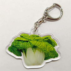 ちっチャイ菜アクリルキーホルダー