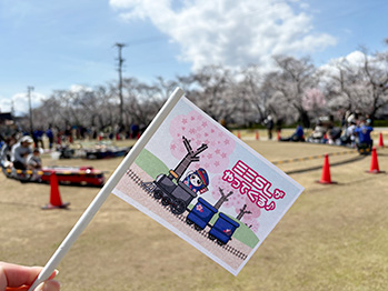 ミニSLイベントat夢さくら公園